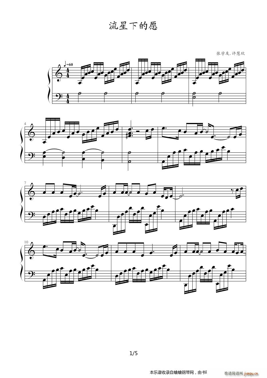 ѽ ѧ  µԸ()1
