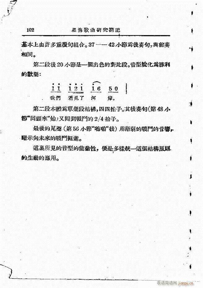  61 120(ʮּ)42