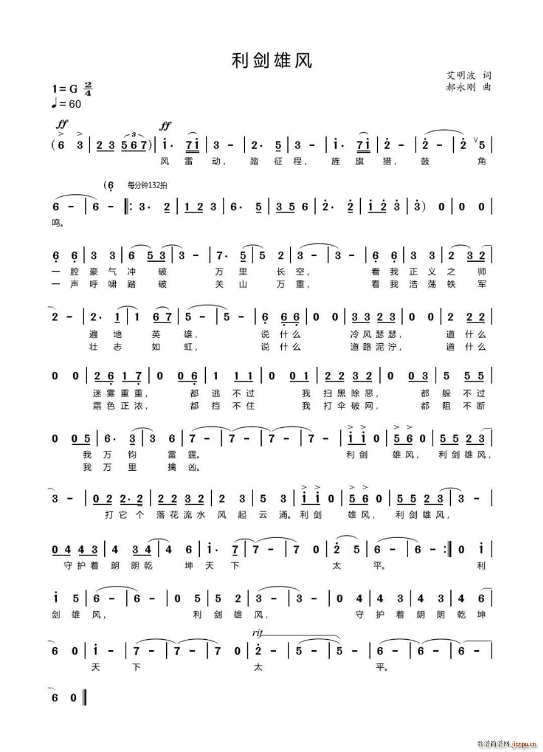  ۷(ʮּ)1