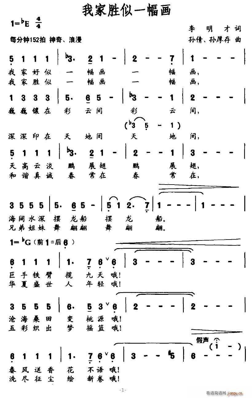 Ҽʤһ(ָ)1