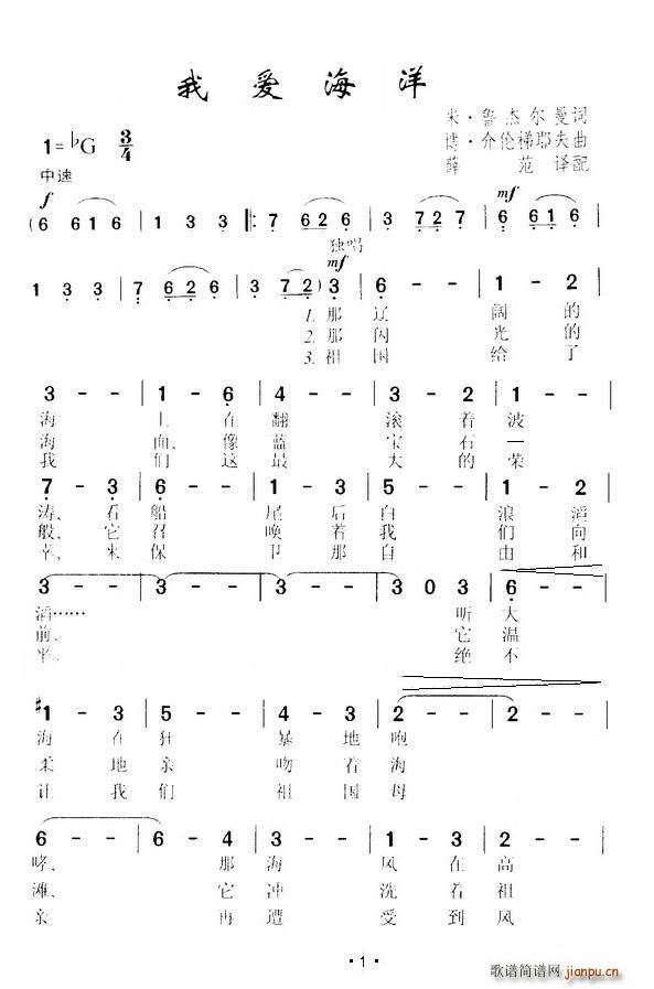 Ұ(ָ)1