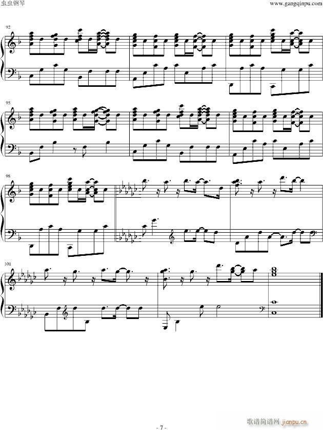 代替简谱_找一个字代替简谱(3)