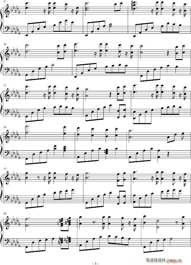 ص()3