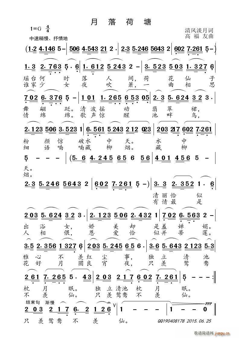 (ָ)1
