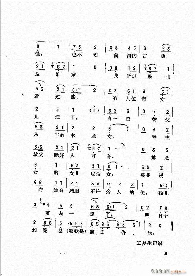 𿪷ǻѡ Ŀ¼ǰ1 60()11