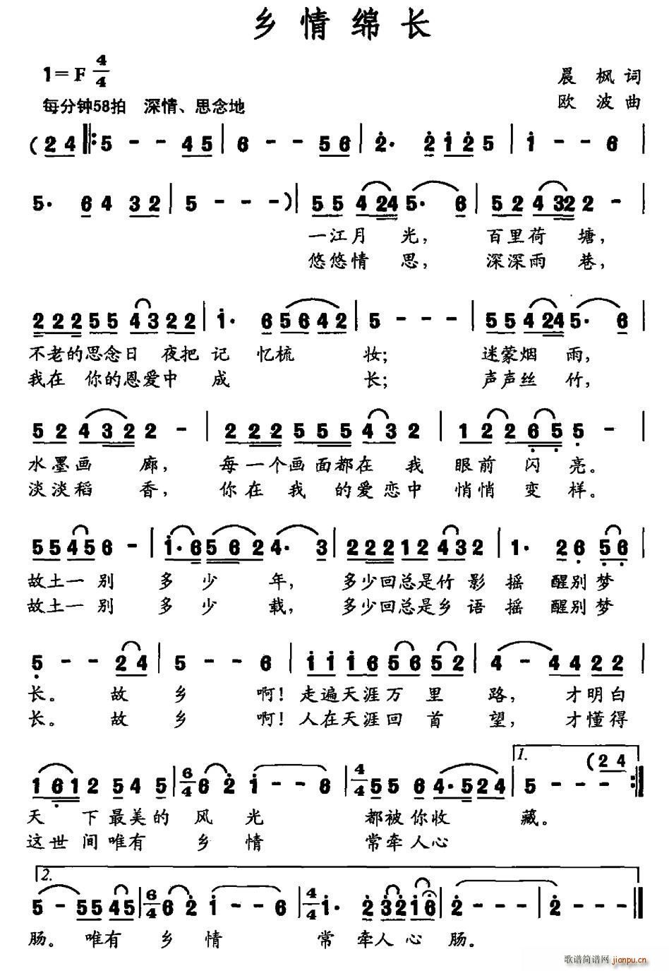 ೤(ָ)1