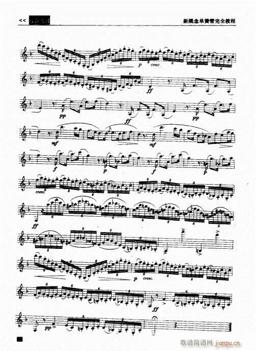 ¸ɹȫ̳181-200(ɹ)12