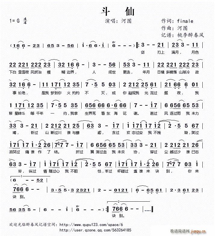 (ָ)1