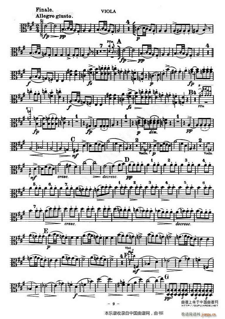 TROUT QUARTET (ʮּ)9