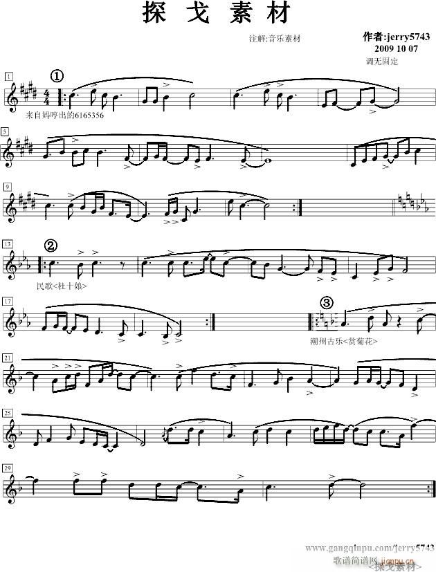̽ز()1