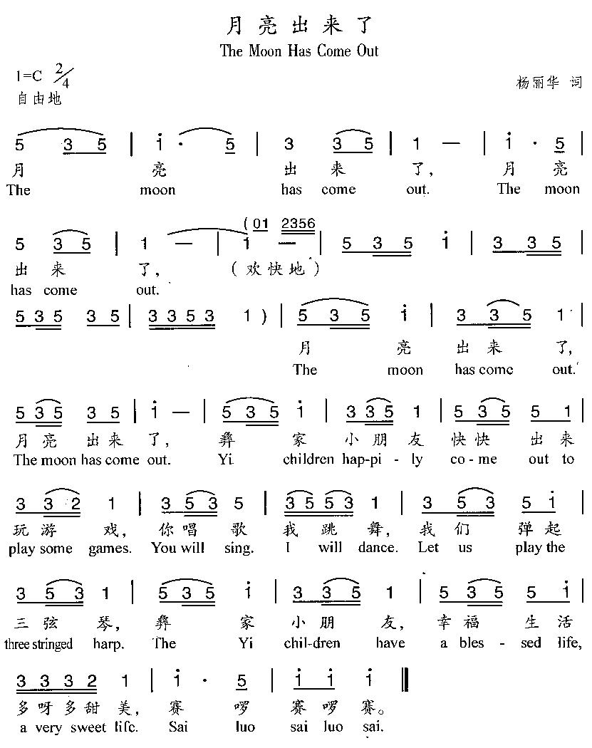 (ָ)1
