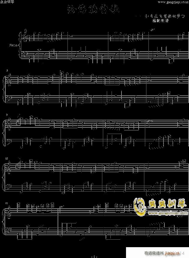 ׺ӳѩ  8226 ()1