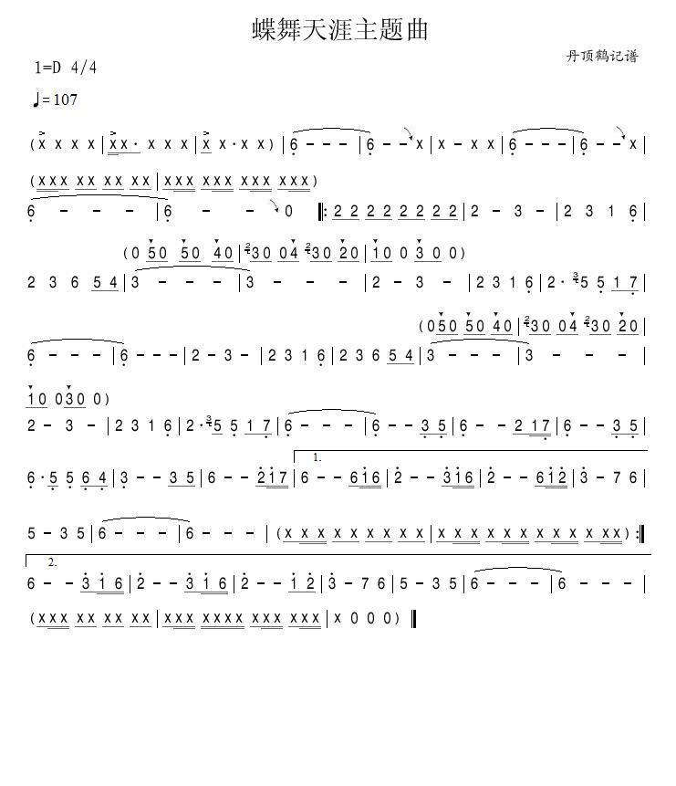 (ָ)1