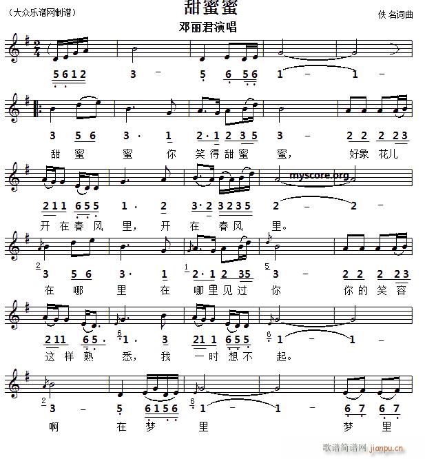  (ָ)1
