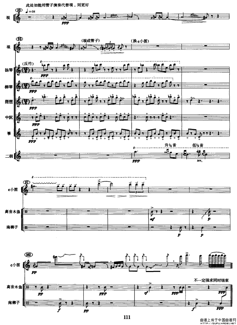 ˿P10(ָ)1