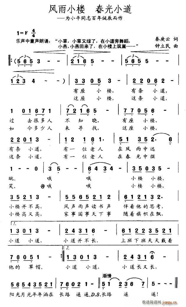 С¥(ָ)1