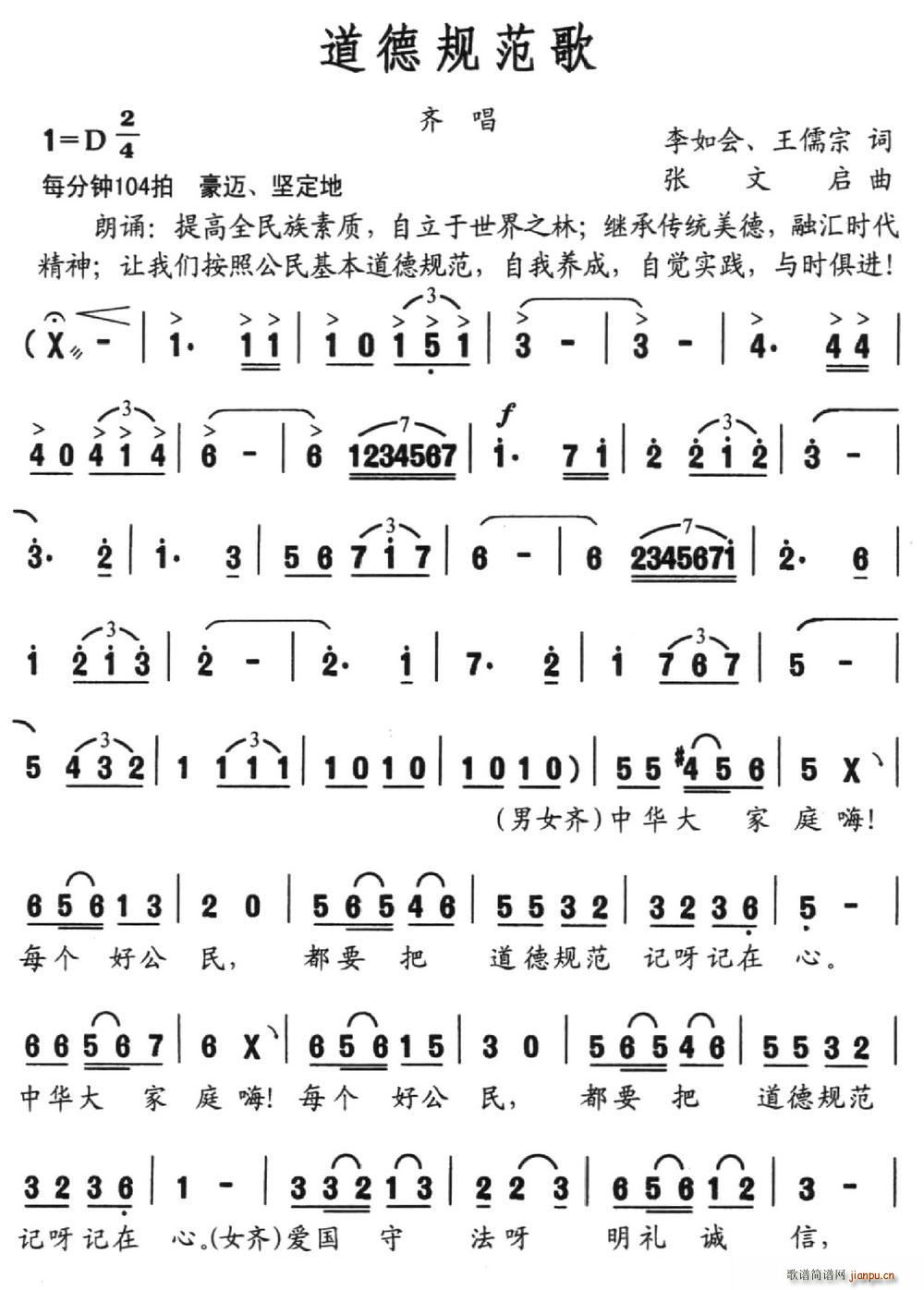¹淶 (ָ)1