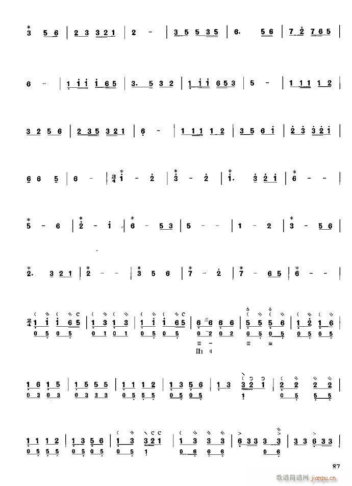 ϰ81-120(ʮּ)7
