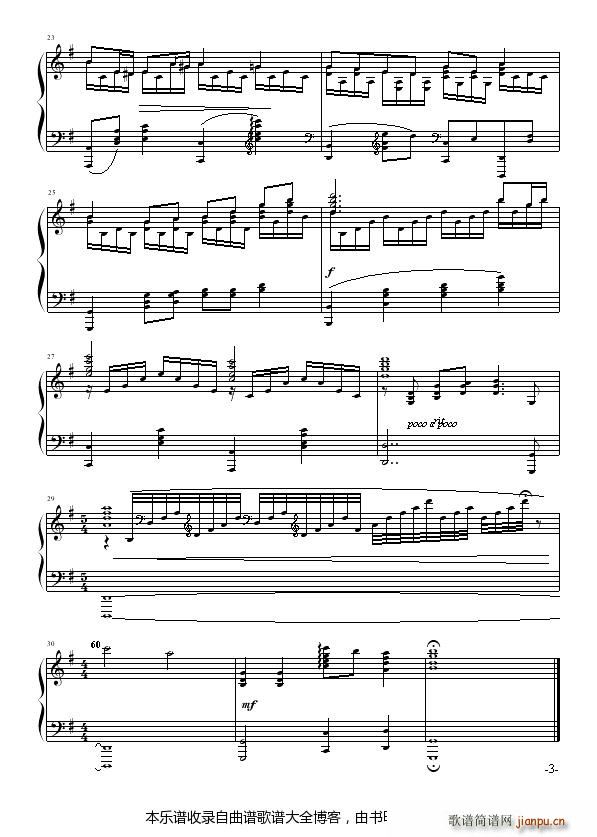 CloseToYou2(ʮּ)5