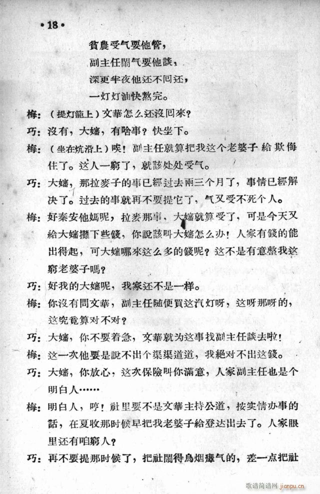 կ糿(ָ)20