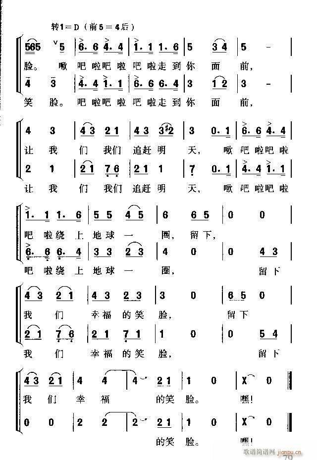 Ůʱ(ָ)5