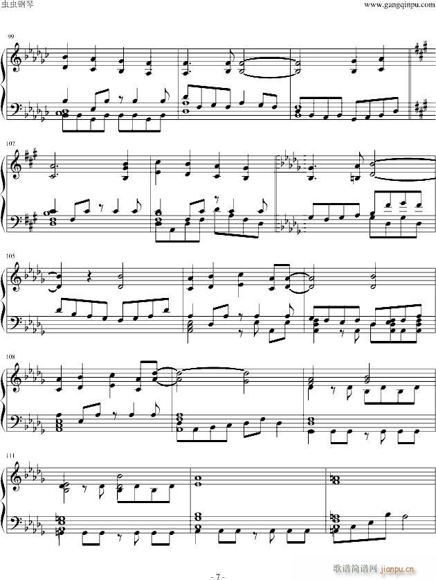 Ф Piano Ver()7