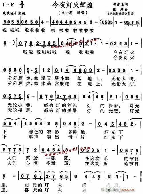ҹƻԻ--ʷС(ʮּ)1
