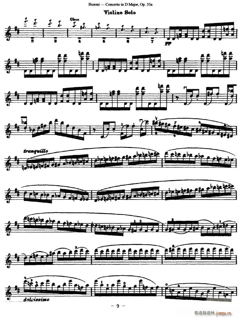 Concerto in D Major(ʮּ)9