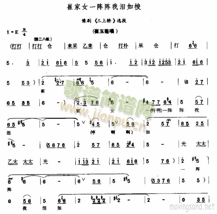 ޼Ůһ(ʮּ)1