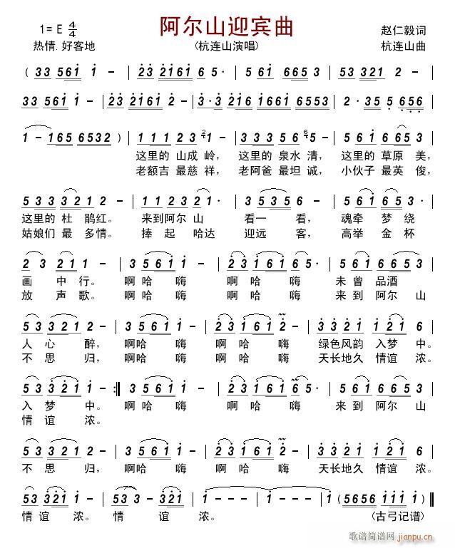 ɽӭ(ָ)1