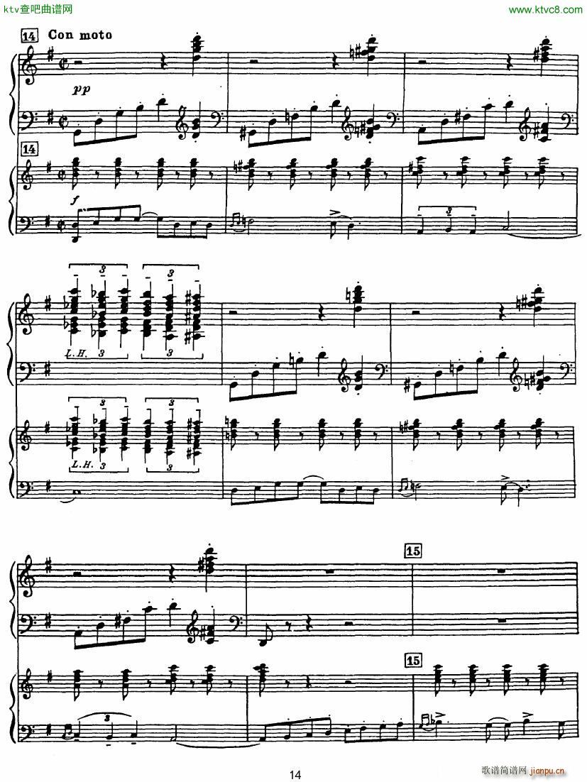Rhapsody in Blue in Bb major Duet()14