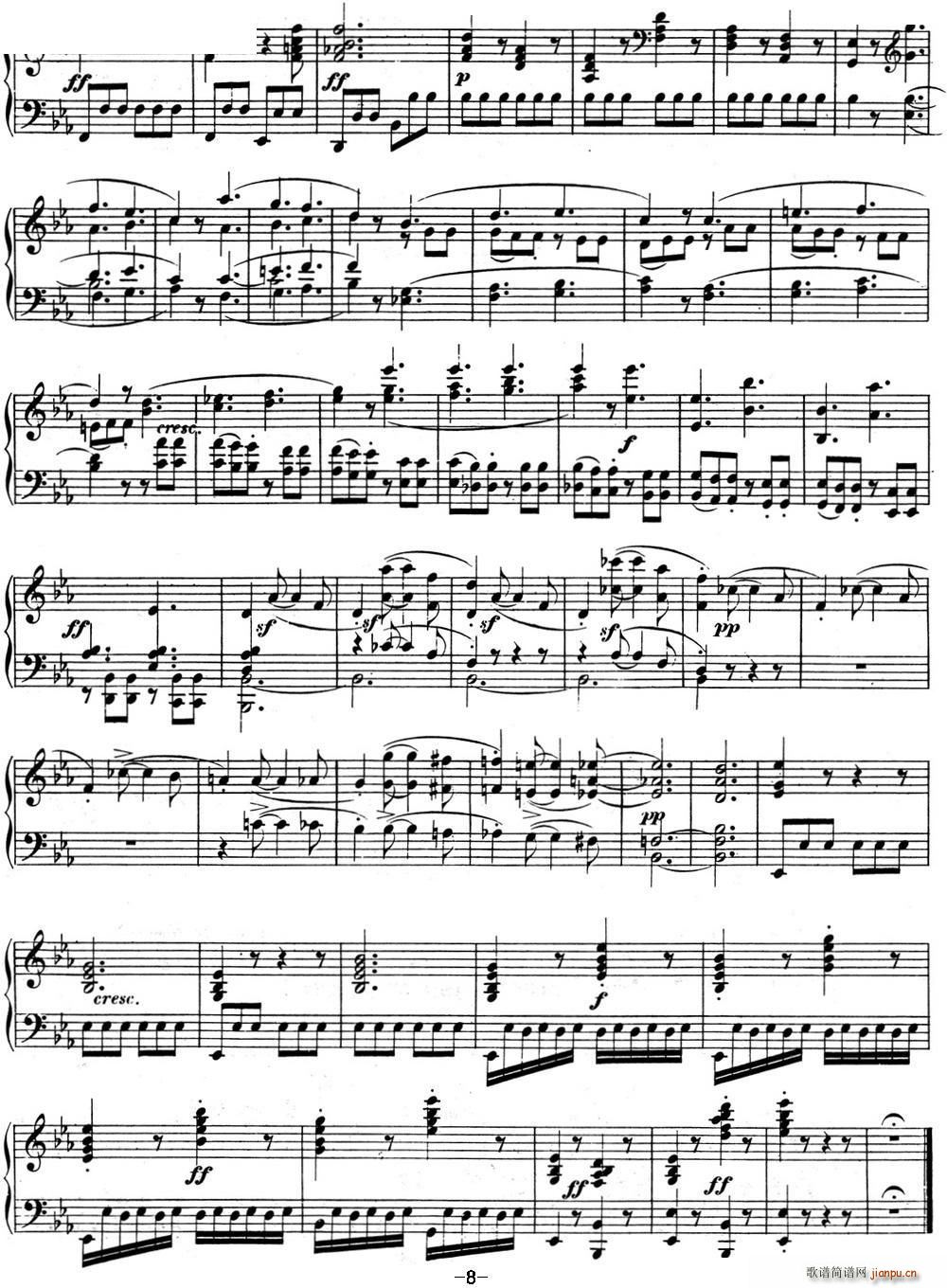 Ҹ04  E Op 7 E flat major()8