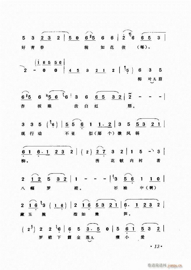 ѡ Ŀ¼ǰ 1 60()23