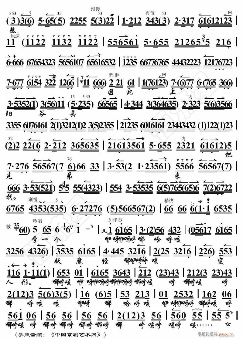 ɵ˽ŭü2(ʮּ)1