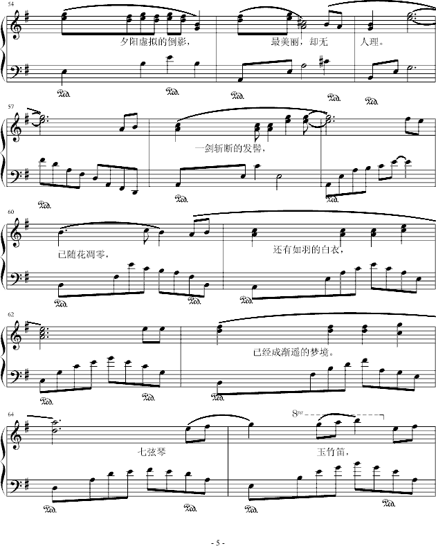 µ()5