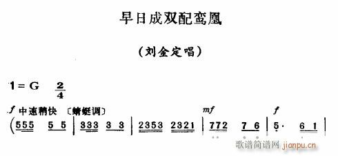 ճ˫硳(ʮּ)1