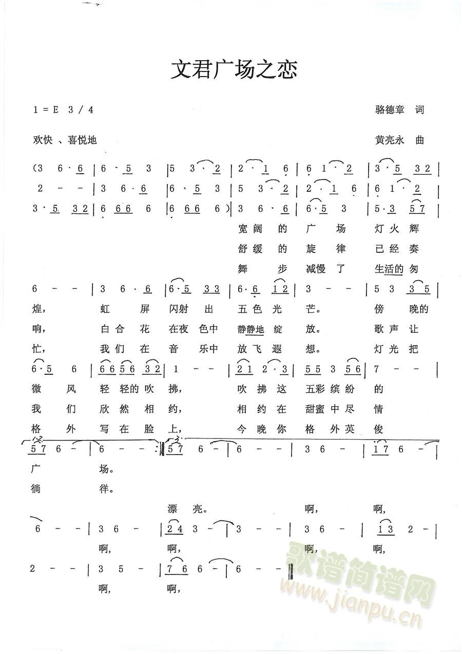 ľ㳡֮(ָ)1