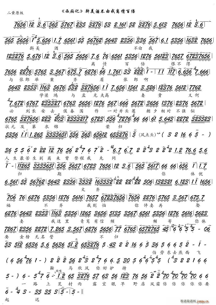 Ʋٱ()1