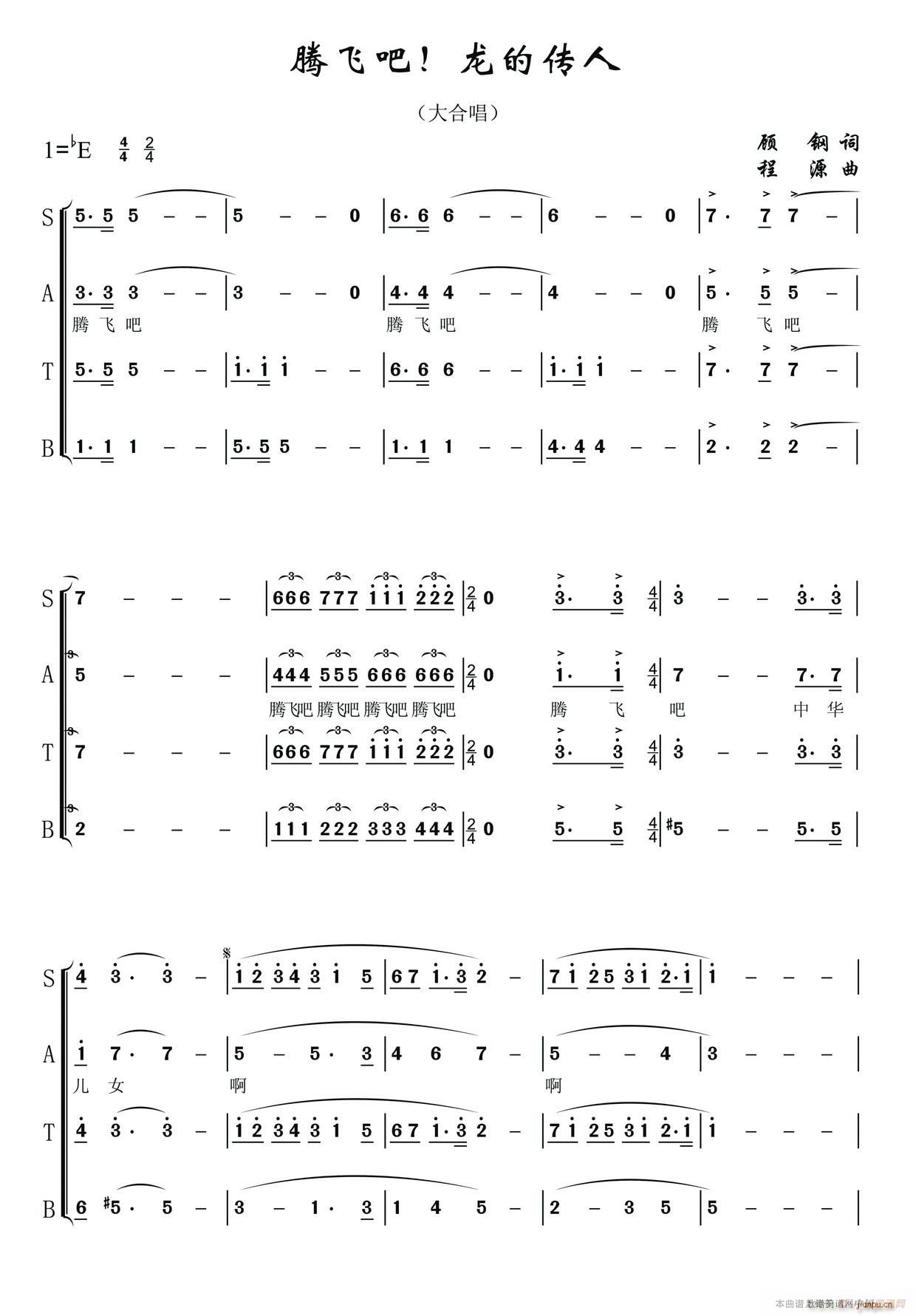 ڷɰ Ĵ ʷʫ  ڷ(ʮּ)1