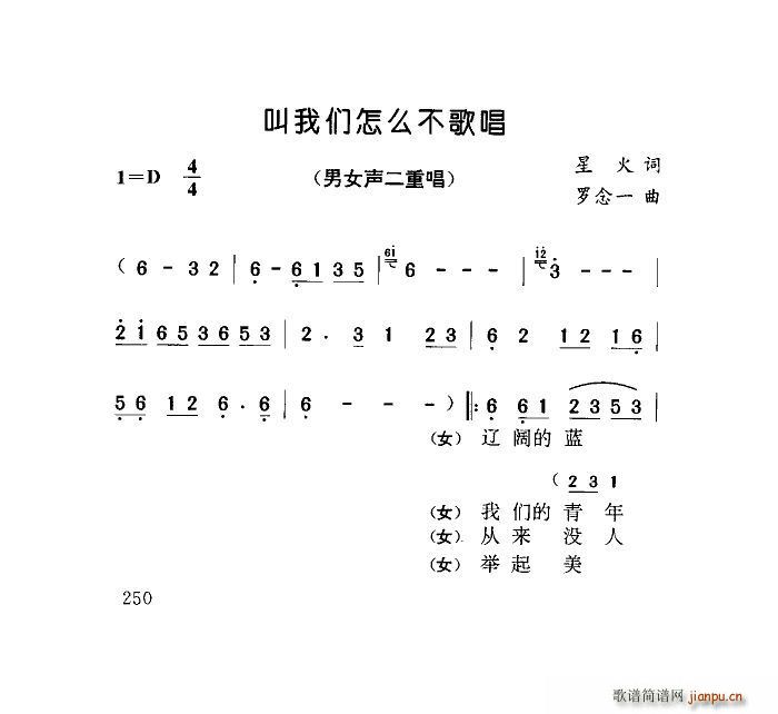 ô質 ɨ(ʮּ)5
