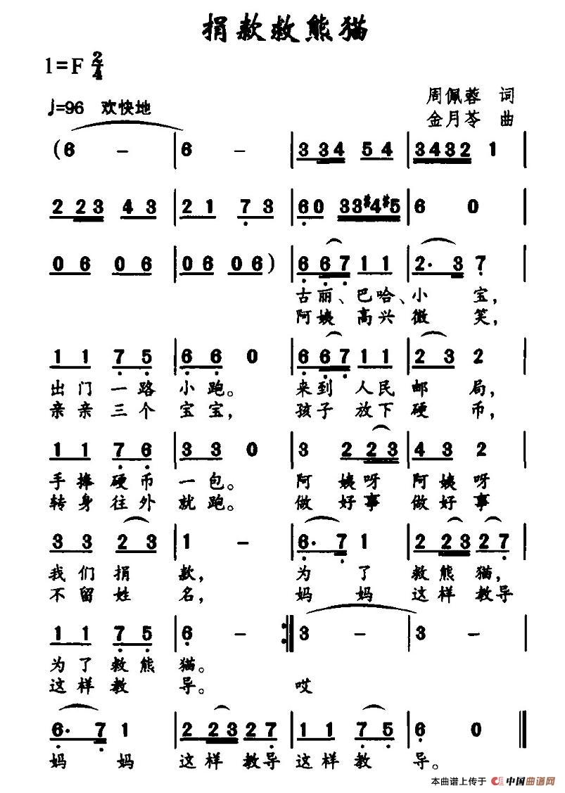 è(ָ)1