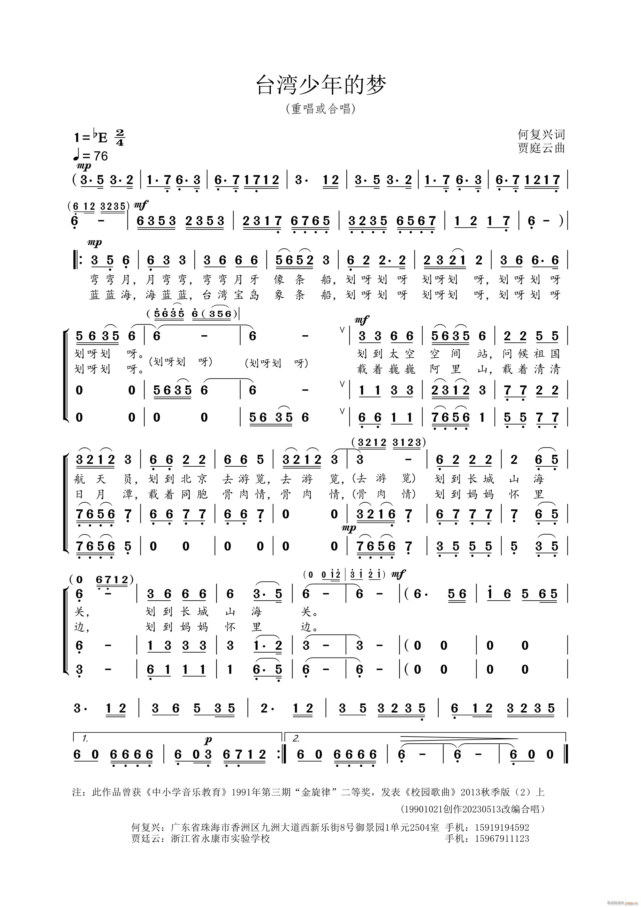 ̨ س(ʮּ)1