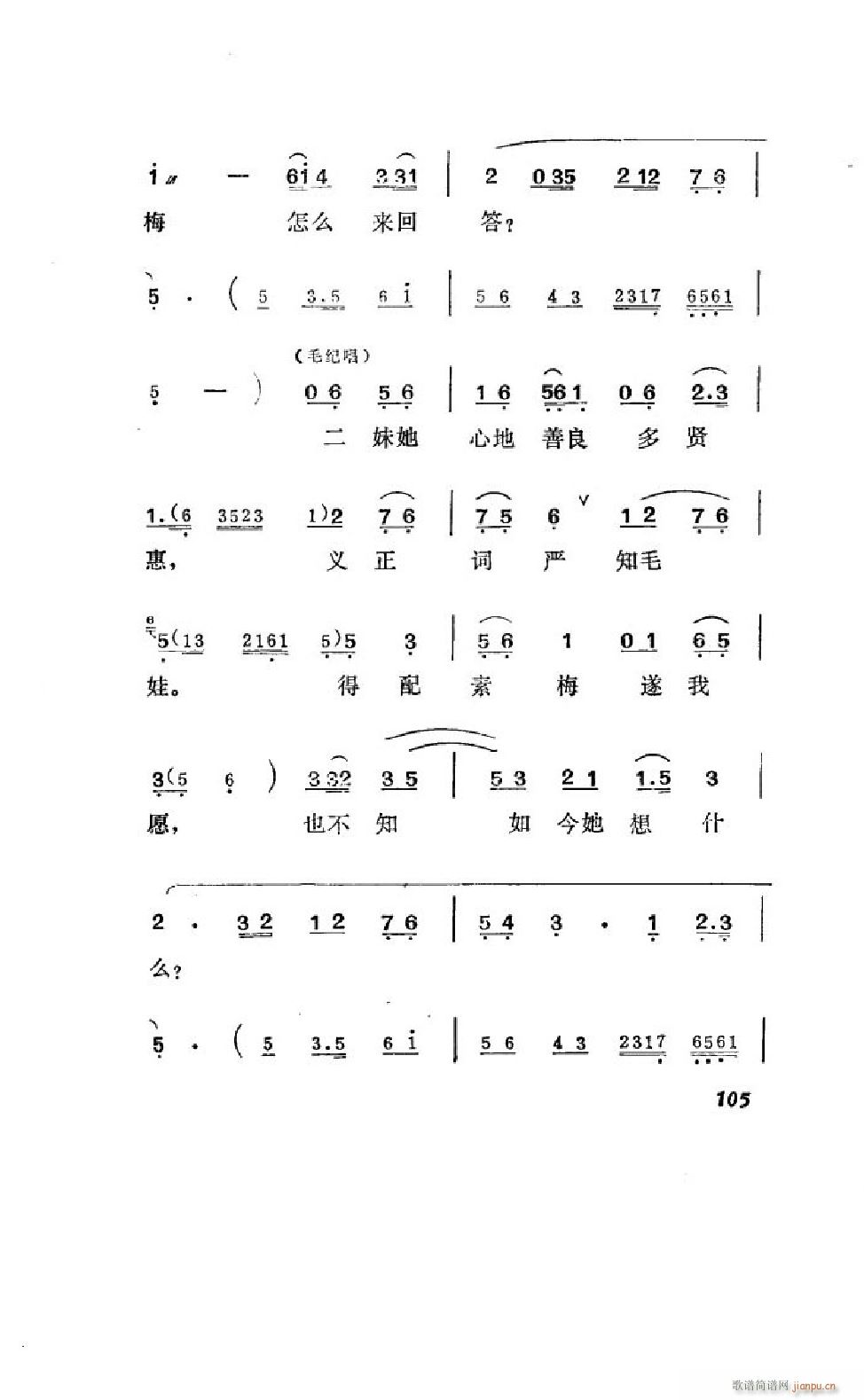 ׼ ȫ 101 122(ʮּ)6