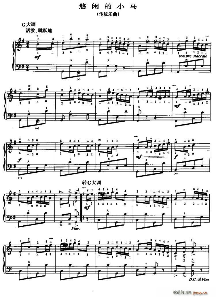 еС(ָ)1