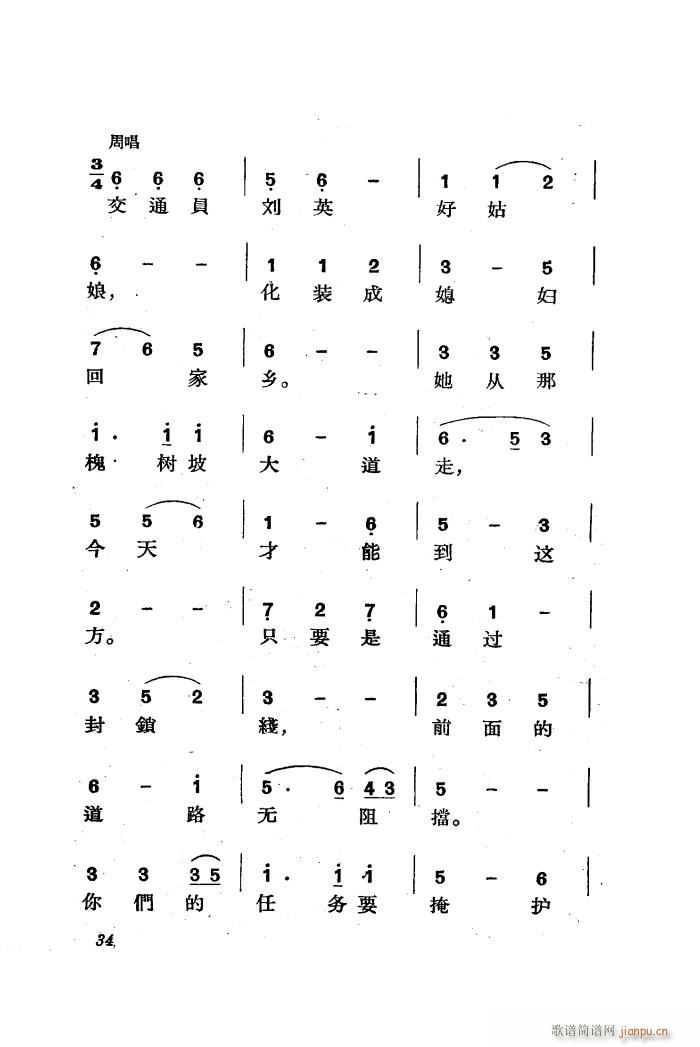  ȫ 01 50(ʮּ)36