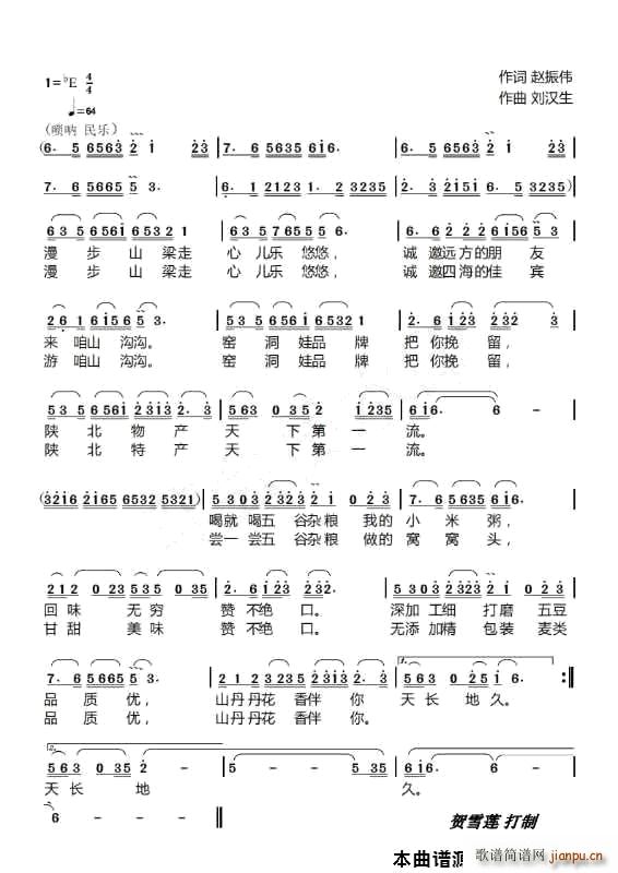  Ҥ(ָ)1