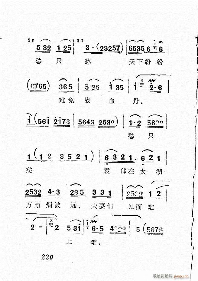 㲥糪ǻѡ  181 240()40