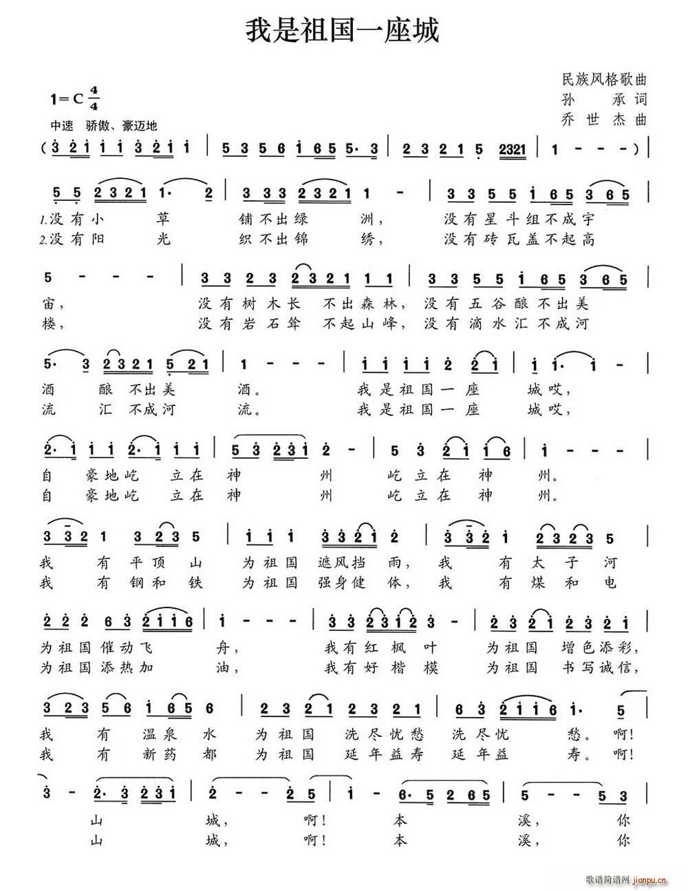 һ(ָ)1