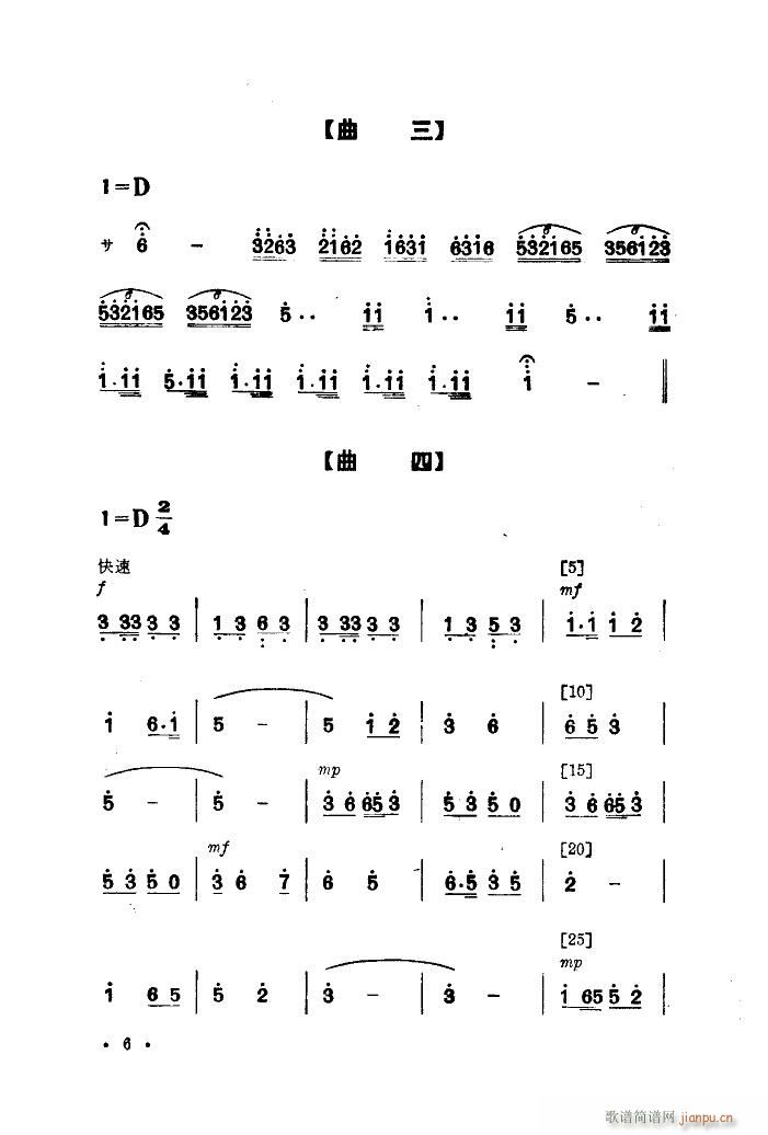 Ϊæ 赸(ʮּ)6