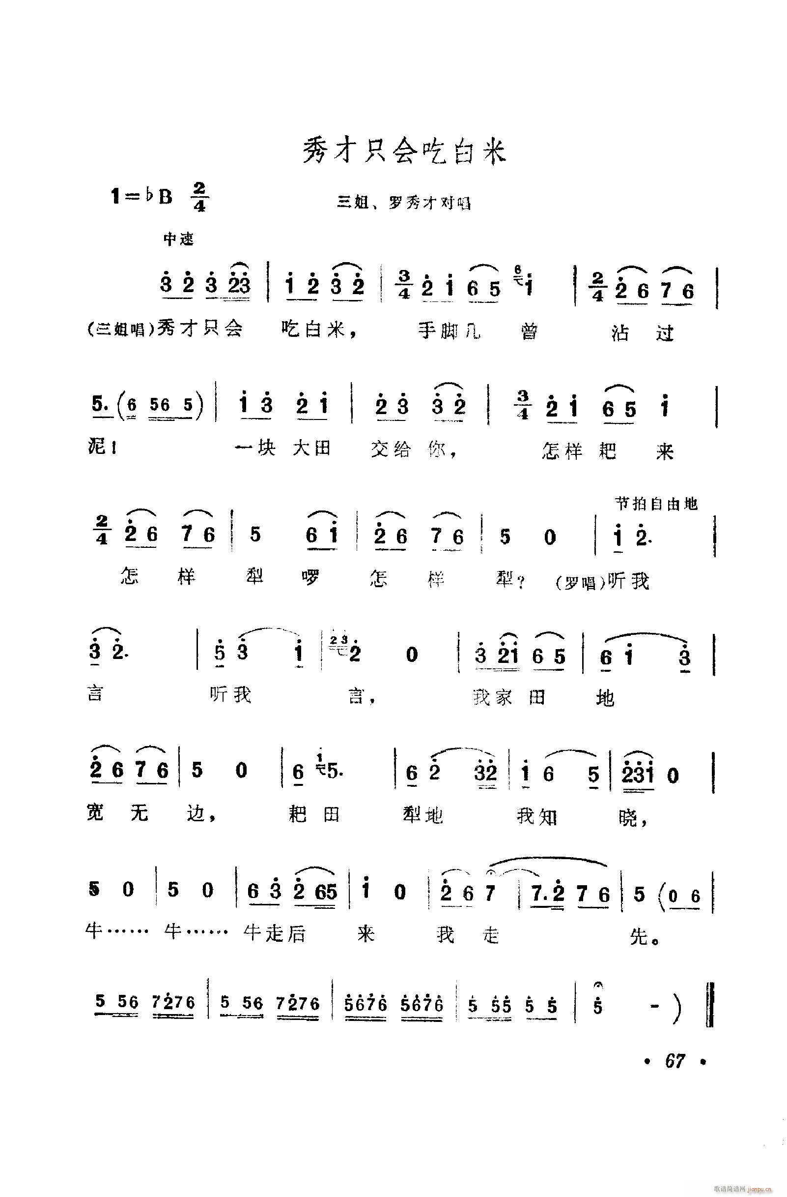 㳪ǻ 051 100(ʮּ)27